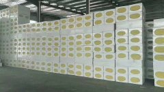 <b>赤峰巖棉板施工這八點一定要注意！</b>