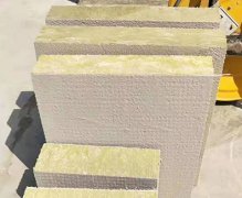 <b>赤峰巖棉板有哪些特點？外墻巖棉板施工工藝</b>